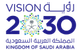 Saudi Vision 2030 logo